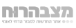 סמל-מצב-הרוח_.webp 1